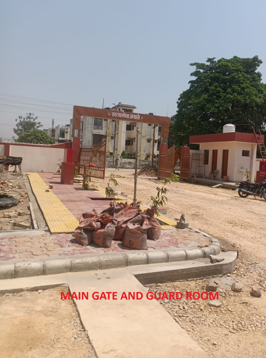Prayagraj
